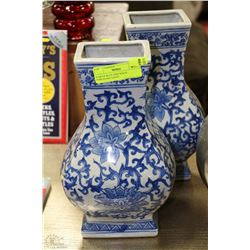 PAIR OF BLUE AND WHITE PORCELAIN VASES