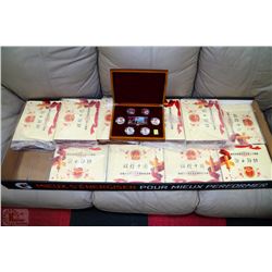 LARGE BOX OF 16 CHINESE PRESIDENTIAL COIN SETS