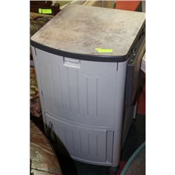 SUNCAST 77 QT BEVERAGE COOLER WITH DROP LEAF