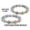 Image 1 : 4.28 TCW TAHITIANPEARL  & FANCY DIAMOND GOLD BEAD STRETCH BRACELET 14K GOLD