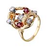 Image 1 : 14KT Yellow Gold Diamond and Ruby Ring - #921