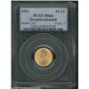 Image 1 : 1926 $2 1/2 Sesquicentennial MS64 PCGS.