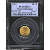 Image 1 : 1926 $2 1/2 Sesquicentennial MS64 PCGS.