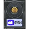 Image 2 : 1926 $2 1/2 Sesquicentennial MS64 PCGS.