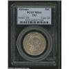 Image 1 : 1921 50C Alabama 2x2 MS64 PCGS.