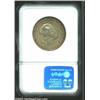 Image 2 : 1936 50C Albany MS66 NGC.