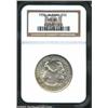 Image 1 : 1936 50C Albany MS66 NGC.