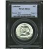 Image 1 : 1937 50C Antietam MS66 PCGS.
