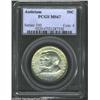 Image 1 : 1937 50C Antietam MS67 PCGS.