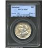 Image 1 : 1937 50C Antietam MS67 PCGS.