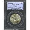 Image 1 : 1935-S 50C Arkansas MS67 PCGS.
