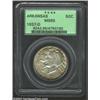 Image 1 : 1937-D 50C Arkansas MS65 PCGS.