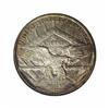 Image 2 : 1937-D 50C Arkansas MS67 NGC.