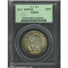 Image 1 : 1936-S 50C Bay Bridge MS66 PCGS.