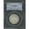 Image 1 : 1935-D 50C Boone MS65 PCGS.