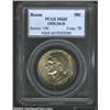 Image 1 : 1935/34-D 50C Boone MS65 PCGS.