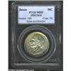 Image 1 : 1935/34-S 50C Boone MS65 PCGS.