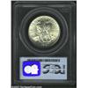 Image 2 : 1937 50C Boone MS67 PCGS.