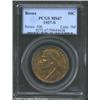Image 1 : 1937-S 50C Boone MS67 PCGS.