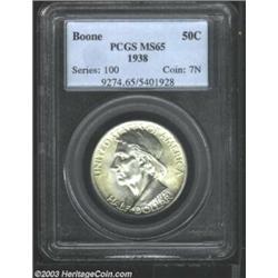 1938 50C Boone MS65 PCGS.