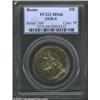 Image 1 : 1938-S 50C Boone MS66 PCGS.