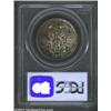Image 2 : 1938-S 50C Boone MS66 PCGS.