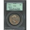 Image 1 : 1936-D 50C Cincinnati MS66 PCGS.