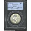 Image 1 : 1936-S 50C Cincinnati MS64 PCGS.