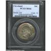 Image 1 : 1936 50C Cleveland MS66 PCGS.