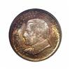 Image 1 : 1936 50C Cleveland MS67 NGC.