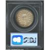 Image 2 : 1936-S 50C Columbia MS66 PCGS.