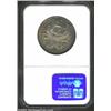 Image 2 : 1892 50C Columbian MS65 NGC.