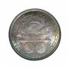 Image 2 : 1892 50C Columbian MS67 PCGS.