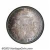 Image 2 : 1893 50C Columbian MS66 PCGS.