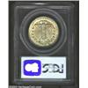 Image 2 : 1936 50C Gettysburg MS66 PCGS.