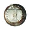 Image 2 : 1936 50C Gettysburg MS67 PCGS.