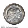 Image 1 : 1936 50C Gettysburg MS67 NGC.