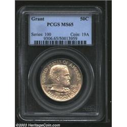 1922 50C Grant No Star MS65 PCGS.