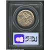 Image 2 : 1922 50C Grant with Star MS64 PCGS.