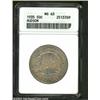 Image 1 : 1935 50C Hudson MS63 ANACS.