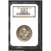 Image 1 : 1925 50C Lexington MS65 NGC.