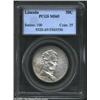 Image 1 : 1918 50C Lincoln MS65 PCGS.