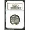 Image 1 : 1936 50C Long Island MS66 NGC.