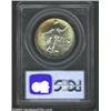 Image 2 : 1936 50C Lynchburg MS67 PCGS.