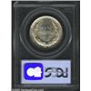 Image 2 : 1920 50C Maine MS66 PCGS.
