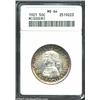 Image 1 : 1921 50C Missouri MS64 ANACS.