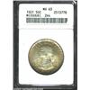 Image 1 : 1921 50C Missouri 2x4 MS63 ANACS.