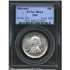 Image 1 : 1921 50C Missouri 2x4 MS64 PCGS.