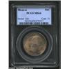 Image 1 : 1923-S 50C Monroe MS64 PCGS.