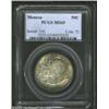 Image 1 : 1923-S 50C Monroe MS65 PCGS.